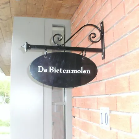 別荘 Beautiful With Private Garden Alveringem